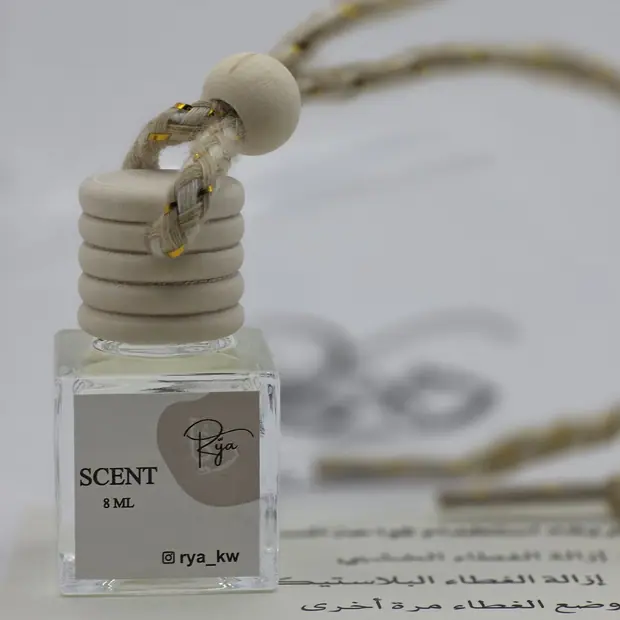 دفيوزر scent