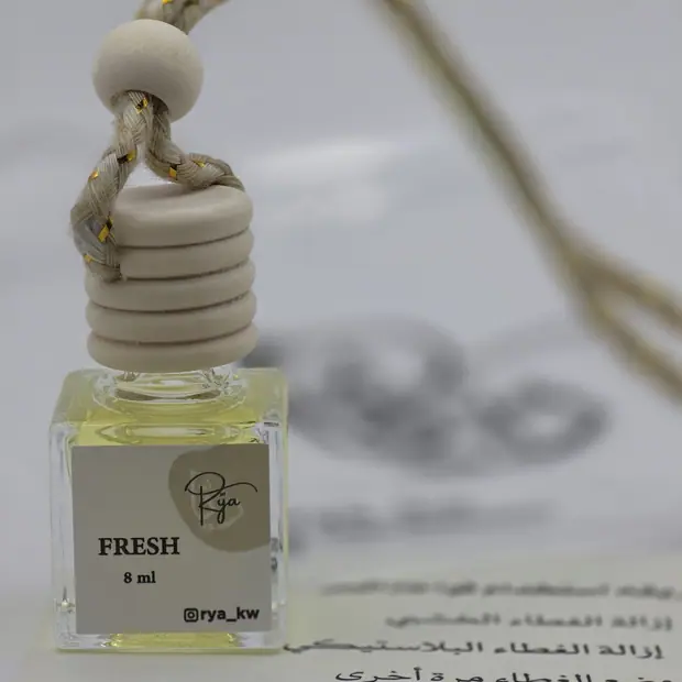 دفیوزر Fresh
